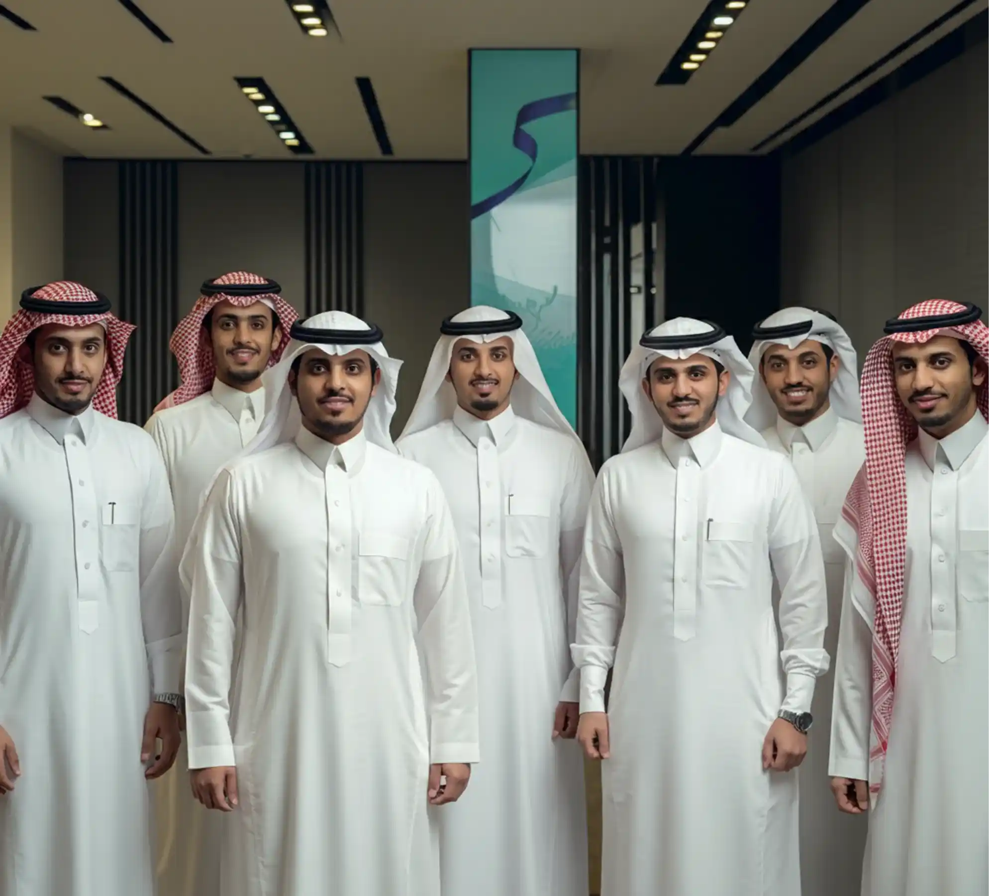 عن عوين