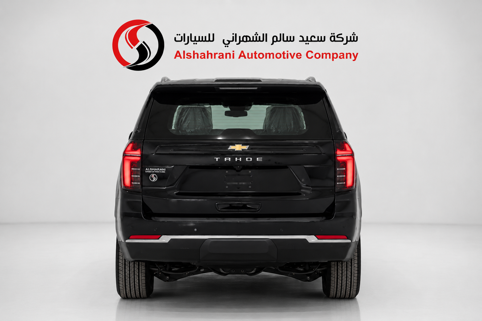 ChatGPT Image 3 يونيو 2026، 09_04_07 ص (1) (2)