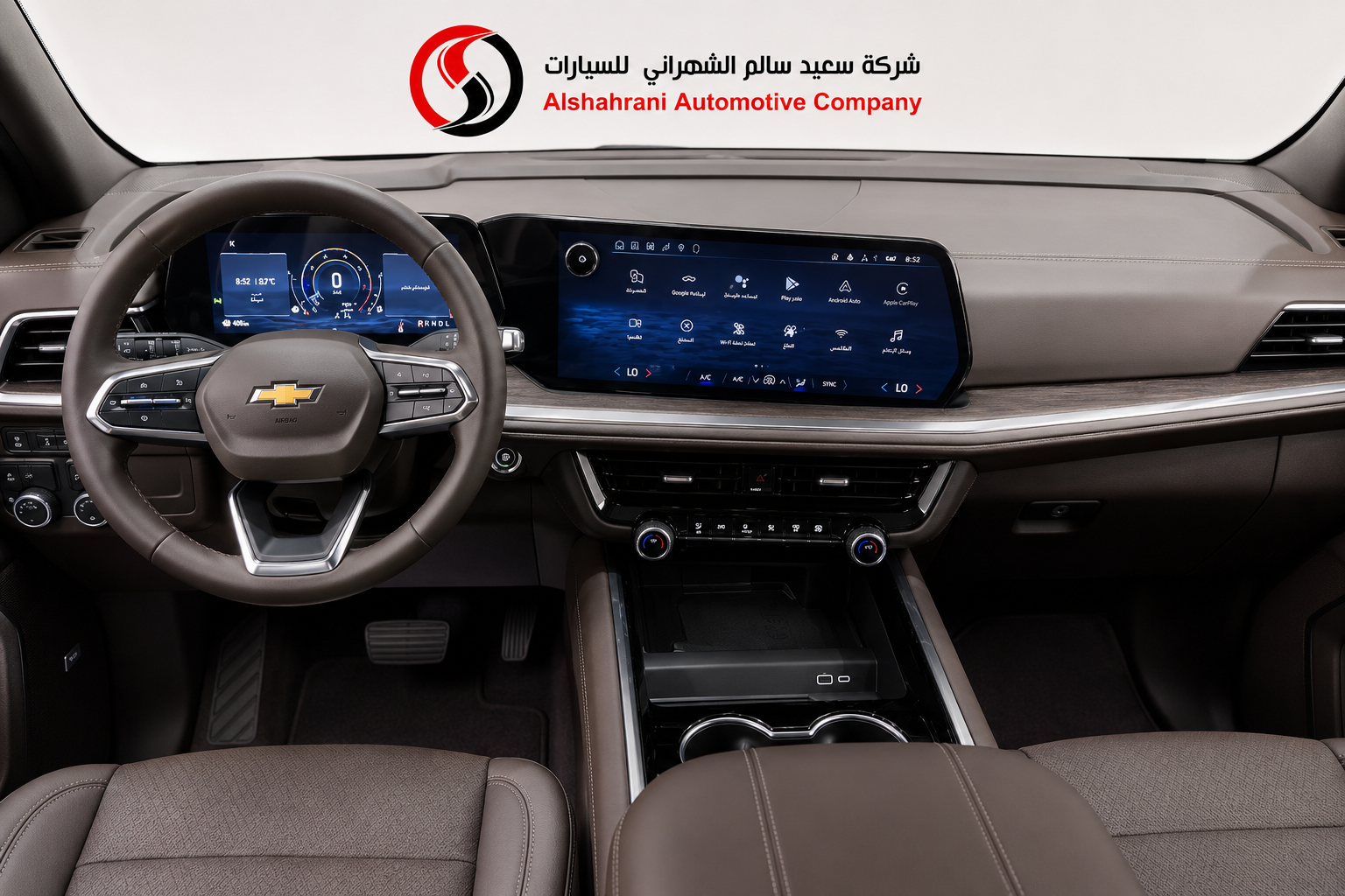 ChatGPT Image 3 يونيو 2026، 09_04_08 ص (2)
